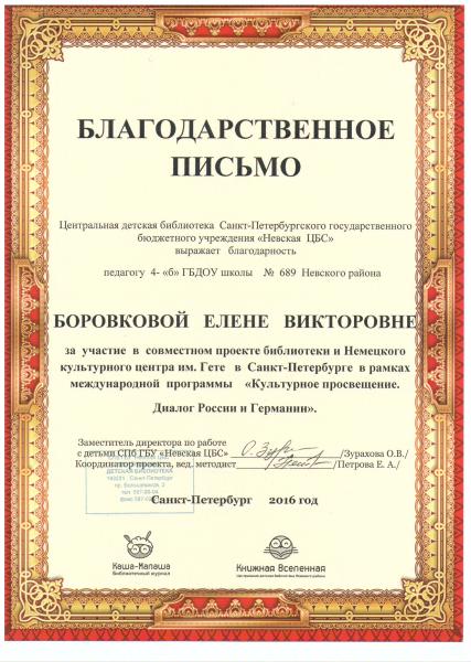 img-28185015-001