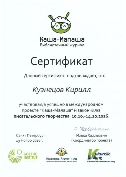 img-28185015-008